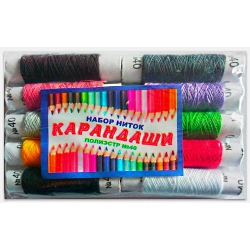 Нитки карандаш цветные