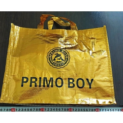 Сумка господарська A582 PRIMO BOY 28*35*12см