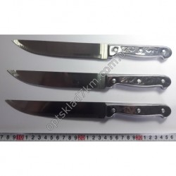 Нож кухонный "4", ручка металл, 20см