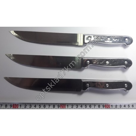 Нож кухонный "4", ручка металл, 20см