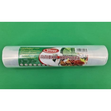Плiвка харчова 300м