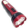 Фонарь аккумуляторный ручной Gold Silver GS-4511 15см, 4 Вт