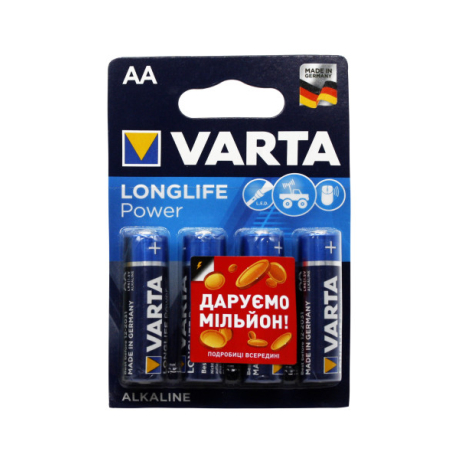 Батарейка LR06 Varta HIGH ENERGY/LONGLIFE POWER на блистере 4шт (4906121414), 80шт/ящ