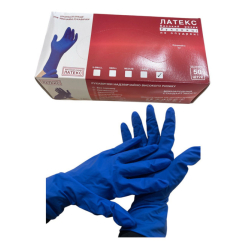 Перчатки медицинские Medlux L , 25пар/уп, 250 пар/ящ
