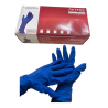 Перчатки медицинские Medlux L , 25пар/уп, 250 пар/ящ