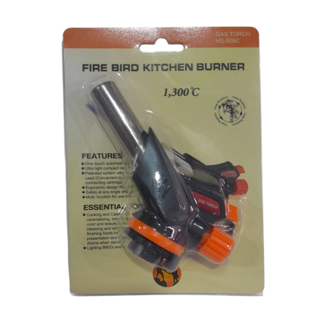 Газовая горелка FIRE BIRD Kitchen Burner HS-509C, 100шт/ящ
