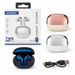 Наушники беспроводные TWS Bluetooth с зарядным кейсом, 4 цвета, в бумажной коробке, №ET-51, 100шт/ящ
