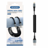 Кабель спіральний для заряджання та передавання даних USB-A — Lightning, чорний, №CB156, 360шт/ящ