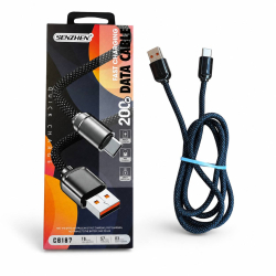 Кабель обплетений для заряджання та передавання даних USB-A — Type-C, чорний, №CB187, 300шт/ящ